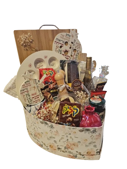 שנה פורחת - XXL