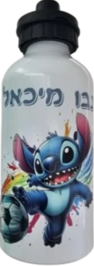 בקבוק נירוסטה - סטי'ץ כחול