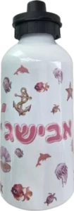 בקבוק נירוסטה - ים ורוד