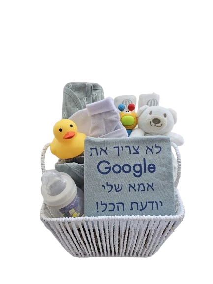 בייבי לאב