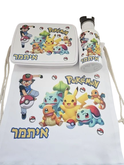 מארז פוקימון